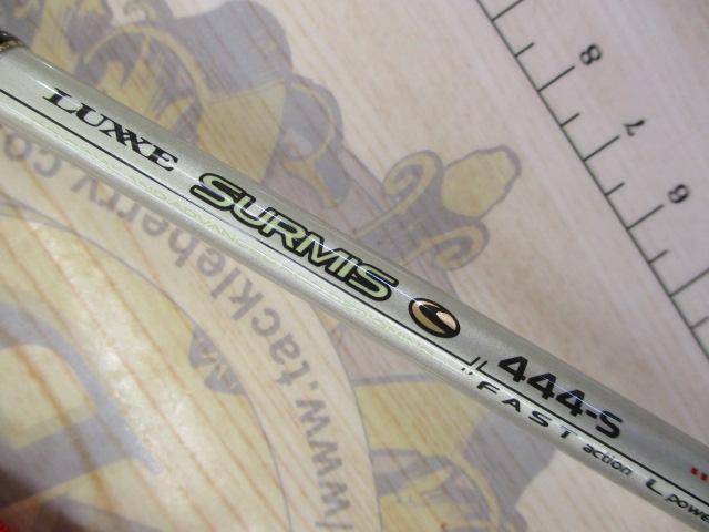 ラグゼサーミス 444S