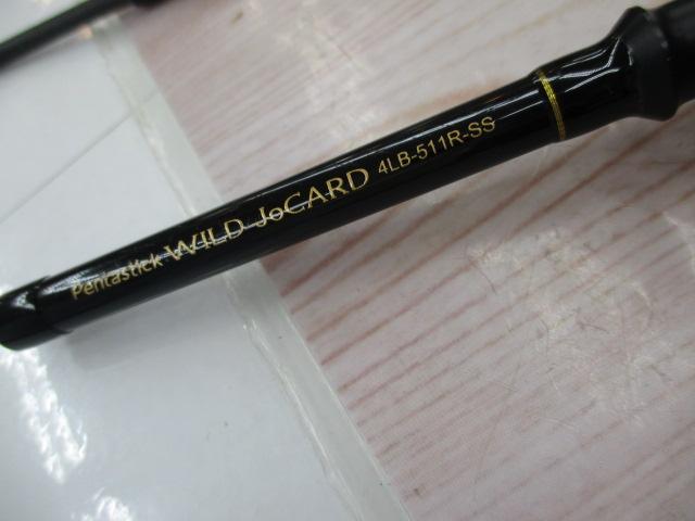 ペンタスティックワイルドジョーカー4LB-511R-SS