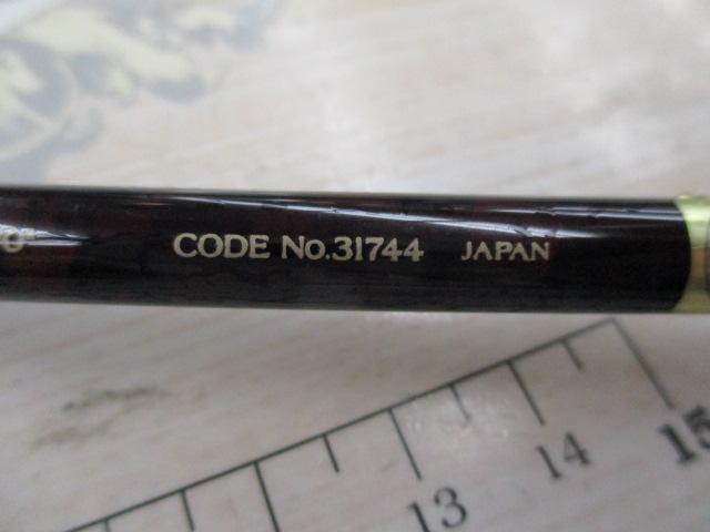 スコーピオン 2600F-2