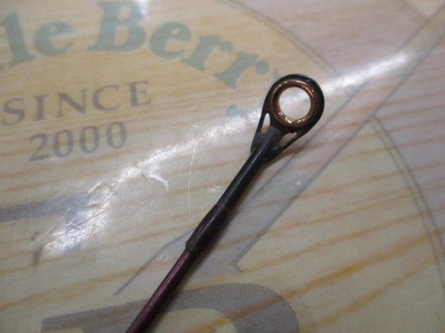 バンタムスコーピオンBSR-1600SS