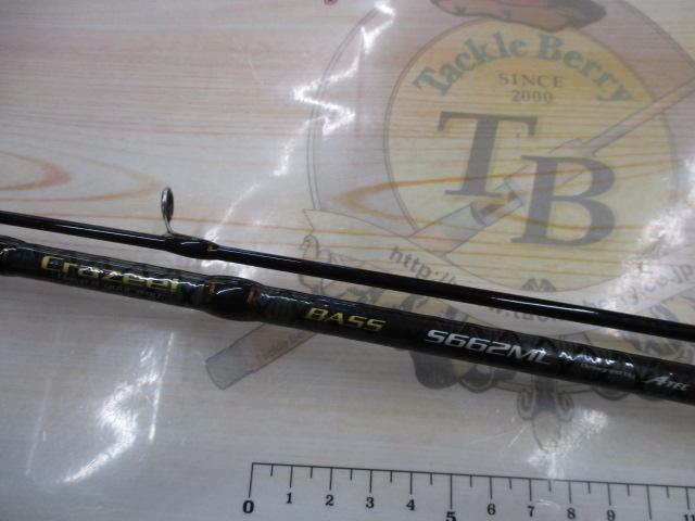 クレイジーバスゲームS662ML