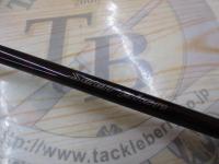 スコーピオン 1580R