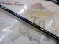 クレイジーオフショアキャストゲーム 70M