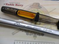 プライムサーフT 25-450・W