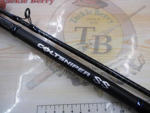 コルトスナイパーSS S100MH