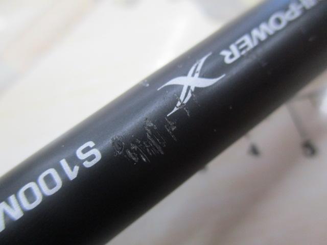 コルトスナイパーSS S100MH