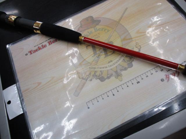 KTテンヤマダイ270パワー