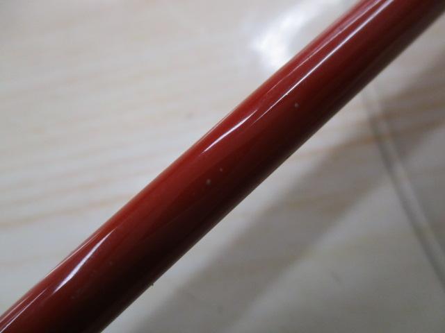 KTテンヤマダイ270パワー