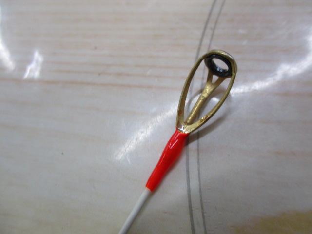 KTテンヤマダイ270パワー