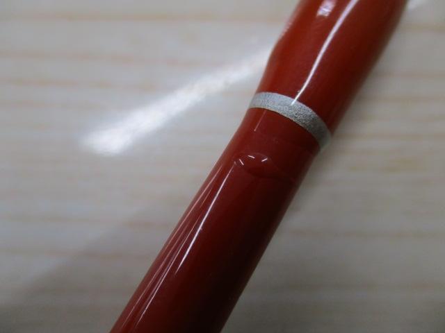 KTテンヤマダイ270パワー