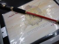 KTテンヤマダイ270パワー