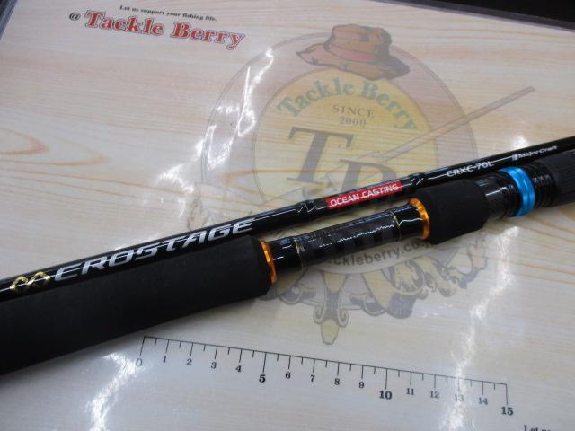 クロステージ CRXC-70L