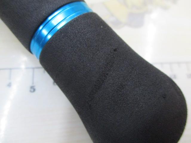 クロステージ CRXC-70L