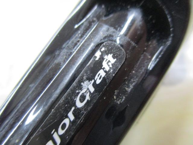 クロステージ CRXC-70L