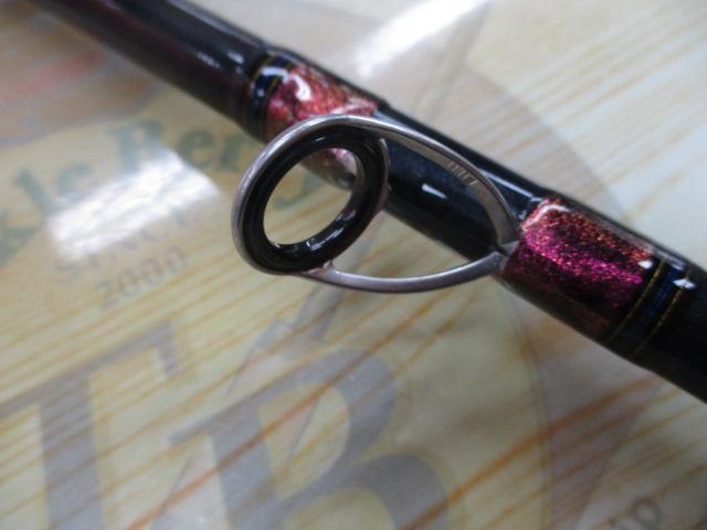 アナリスター 64 50-300・Q