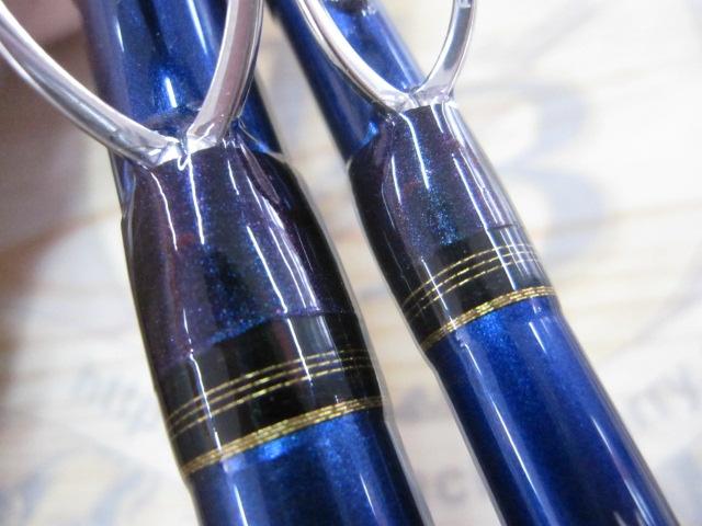 先鋭剣崎 120-200MT