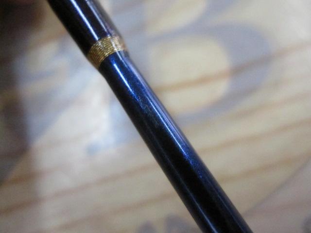 先鋭剣崎 120-200MT