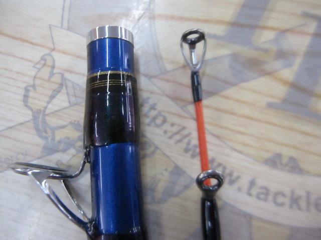 先鋭剣崎 120-200MT