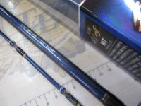 先鋭剣崎 120-200MT