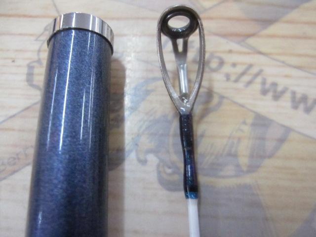 先鋭剣崎AR 60-230