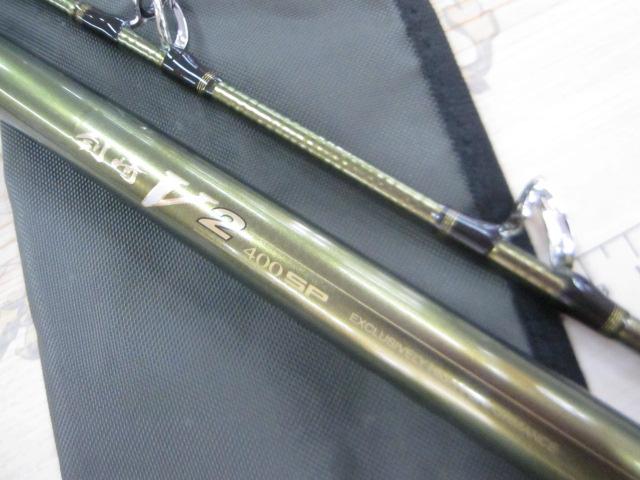 剣崎V2 400SP-240