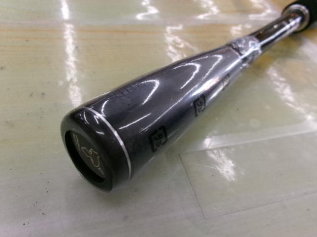 ポイズンアドレナ 172MH