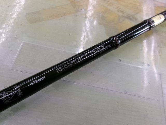 ポイズンアドレナ 172MH