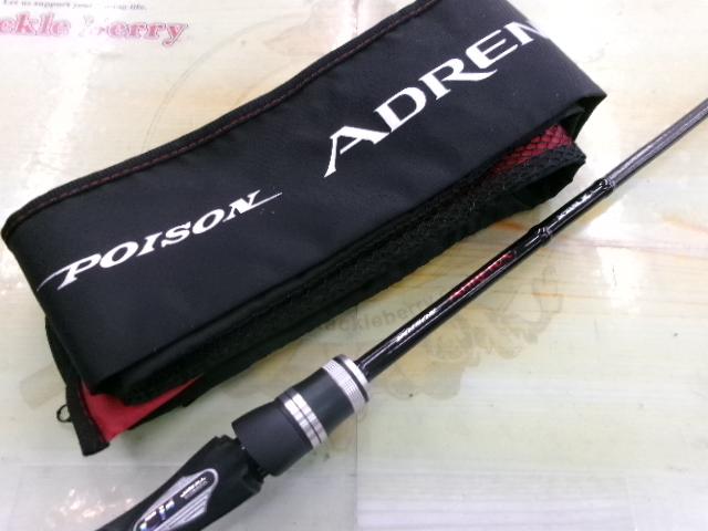 ポイズンアドレナ 166ML