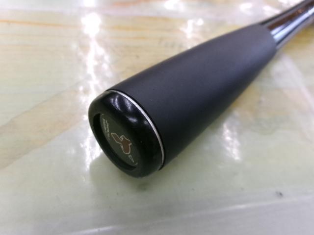 ポイズンアドレナ 166ML