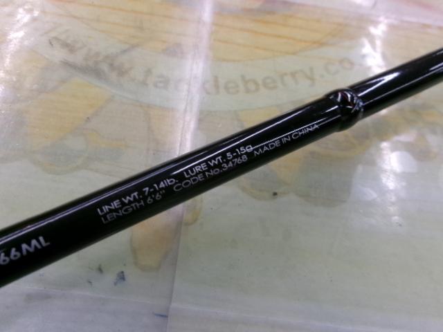 ポイズンアドレナ 166ML