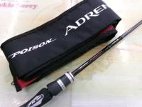 ポイズンアドレナ 166ML