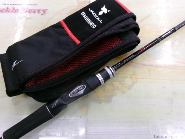 ポイズンアドレナ 166M