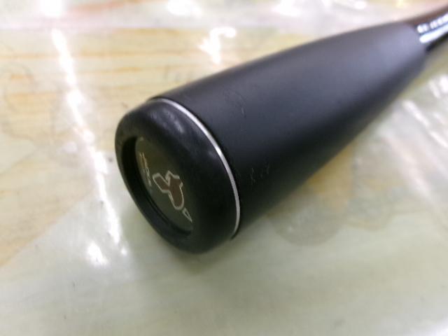 ポイズンアドレナ 166M