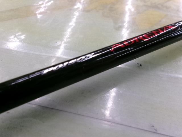 ポイズンアドレナ 166M