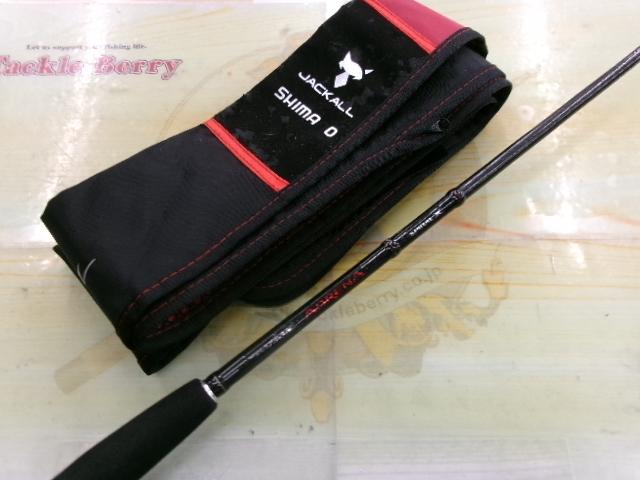 ポイズンアドレナ 266L