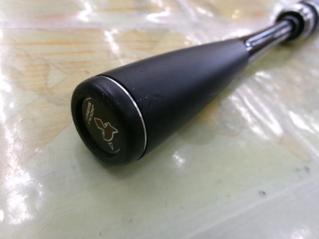 ポイズンアドレナ 266L