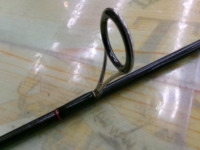 ポイズンアドレナ 266L