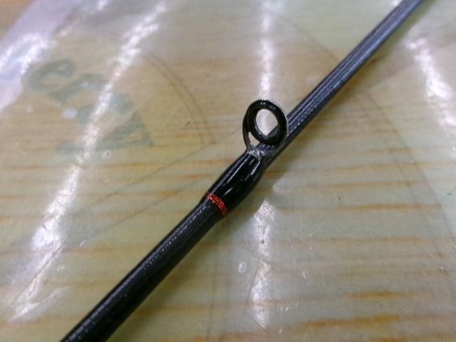 ポイズンアドレナ 266L