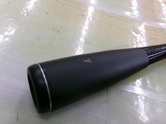 ポイズンアドレナ 1610MH