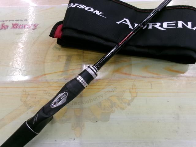 ポイズンアドレナ 1610MH