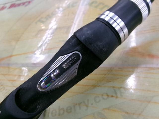 ポイズンアドレナ 1610MH