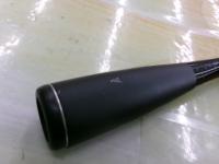 ポイズンアドレナ 1610MH