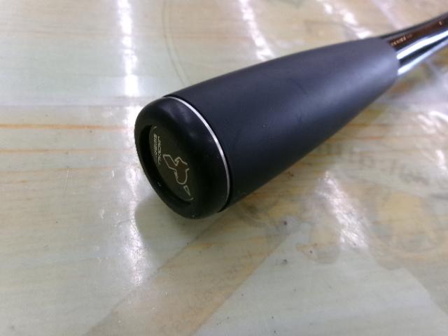 ポイズンアドレナ 172H