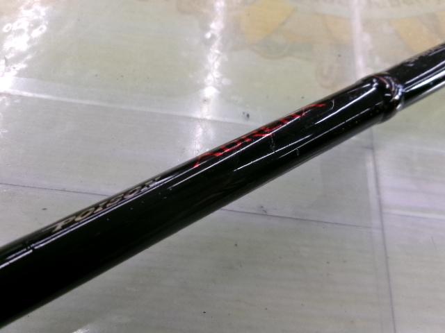 ポイズンアドレナ 172H