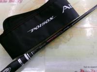 ポイズンアドレナ 172H