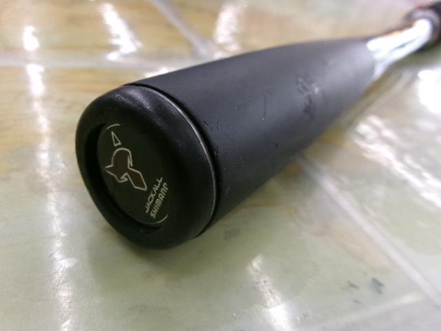 ポイズンアドレナ 174XH-SB