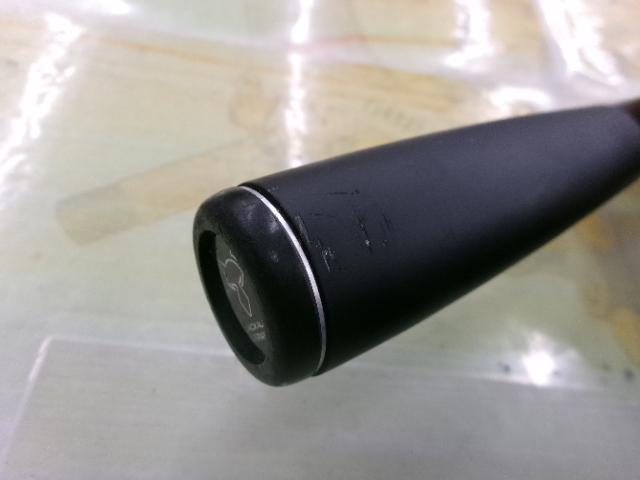 ポイズンアドレナ 1610M