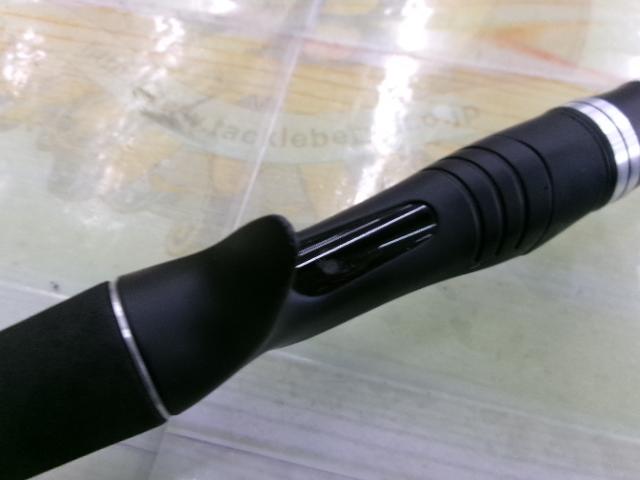 ポイズンアドレナ 1610M