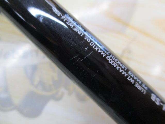 17ポイズングロリアス 176XXH-SB