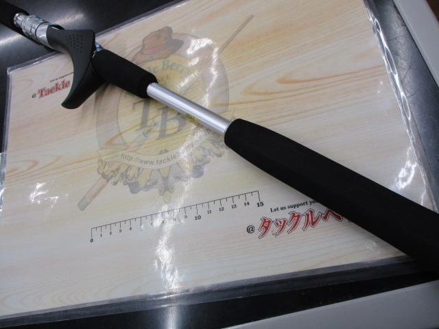 リアランサー中深場 73 H200/R